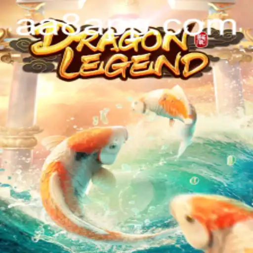 Unveiling the Fantastical World of DragonLegend on AA8.game